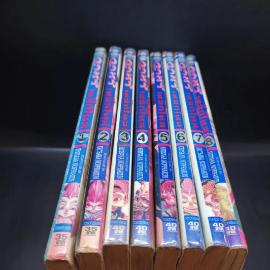 วานรเหล็กไหล เล่ม 1-8 รูปที่ 7