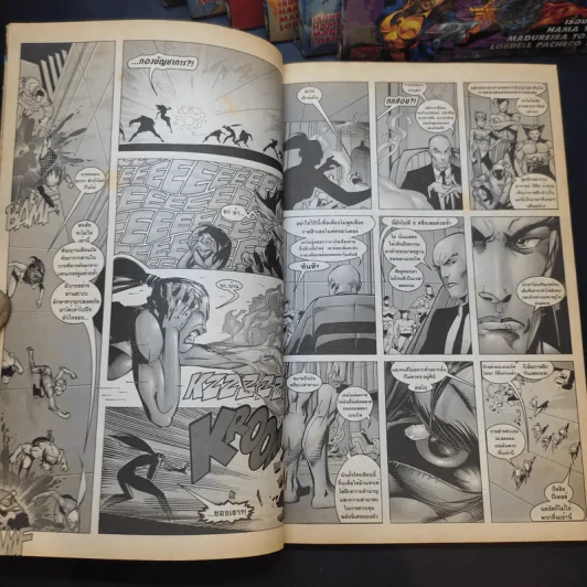 X-Men เอ็กซ์-เม็น เล่ม 1-9,11 รูปที่ 11