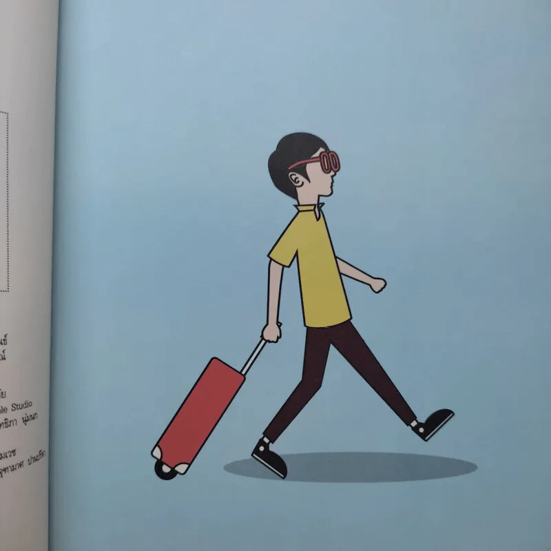 All About Japan เที่ยวญี่ปุ่นง่ายมาก รูปที่ 10