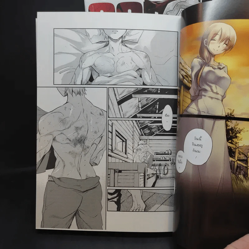 Goblin Slayer เล่ม 3,4,6 รูปที่ 10