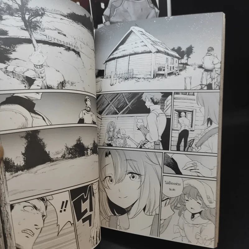Goblin Slayer เล่ม 3,4,6 รูปที่ 13