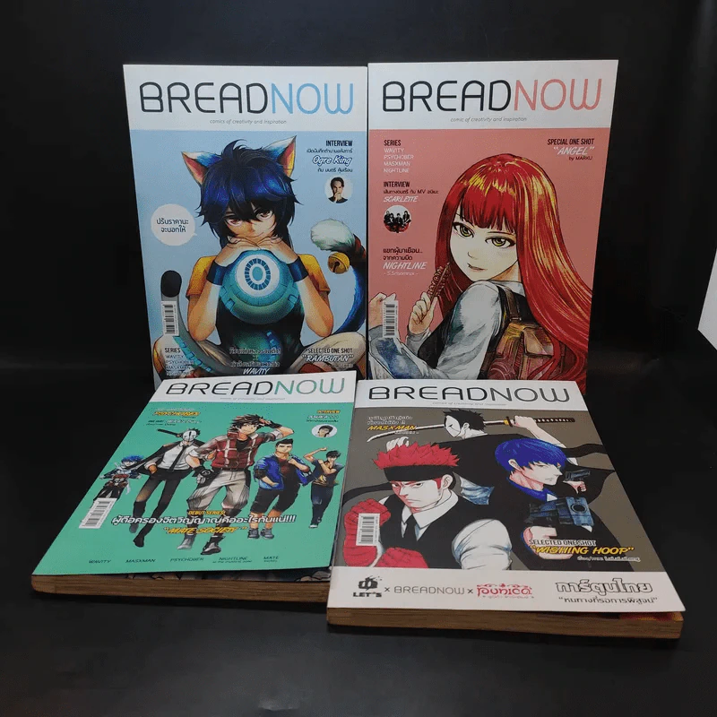 BREADNOW MAGAZINE ขายรวม 4 เล่ม รูปที่ 1