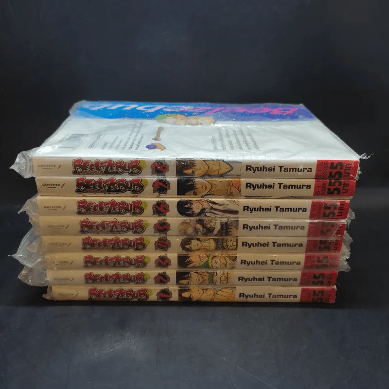 BEELZEBUB เด็กพันธุ์นรกสั่งลุย เล่ม 1-8 รูปที่ 2