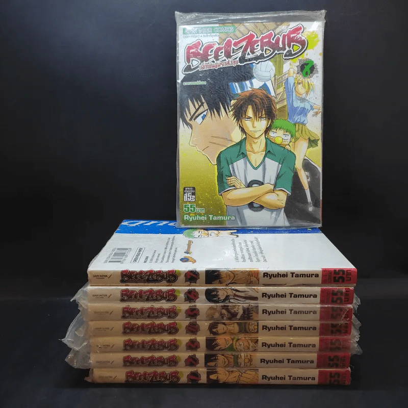BEELZEBUB เด็กพันธุ์นรกสั่งลุย เล่ม 1-8 รูปที่ 1