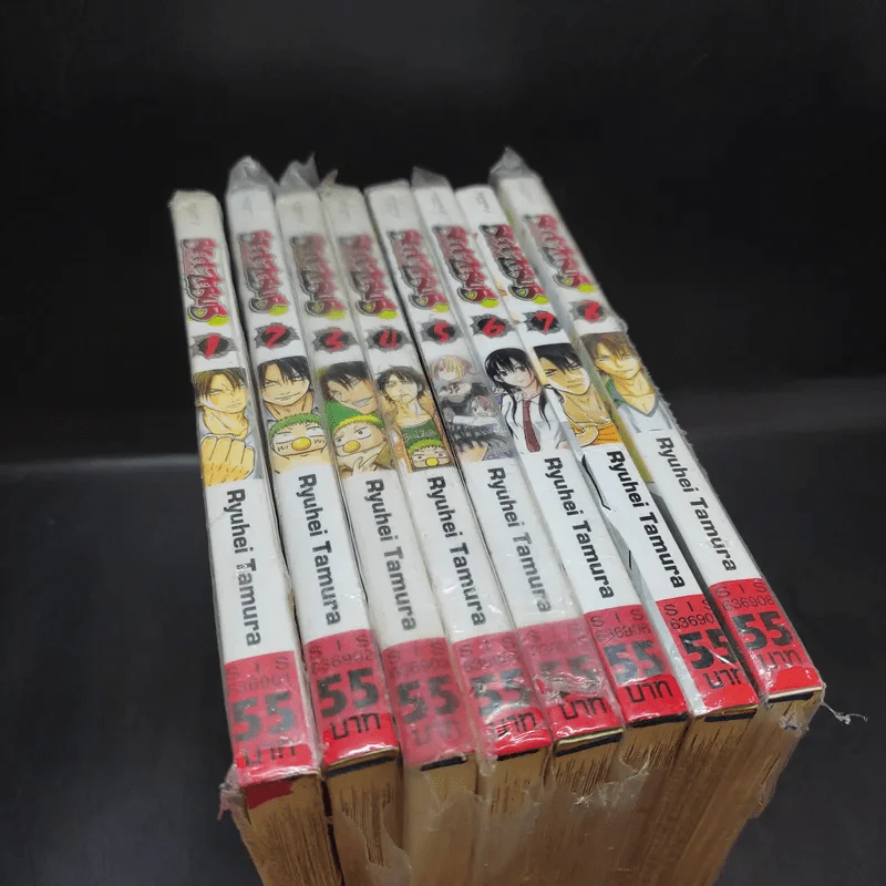 BEELZEBUB เด็กพันธุ์นรกสั่งลุย เล่ม 1-8 รูปที่ 7