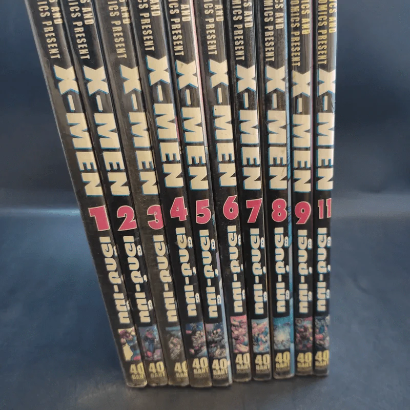 X-Men เอ็กซ์-เม็น เล่ม 1-9,11 รูปที่ 7