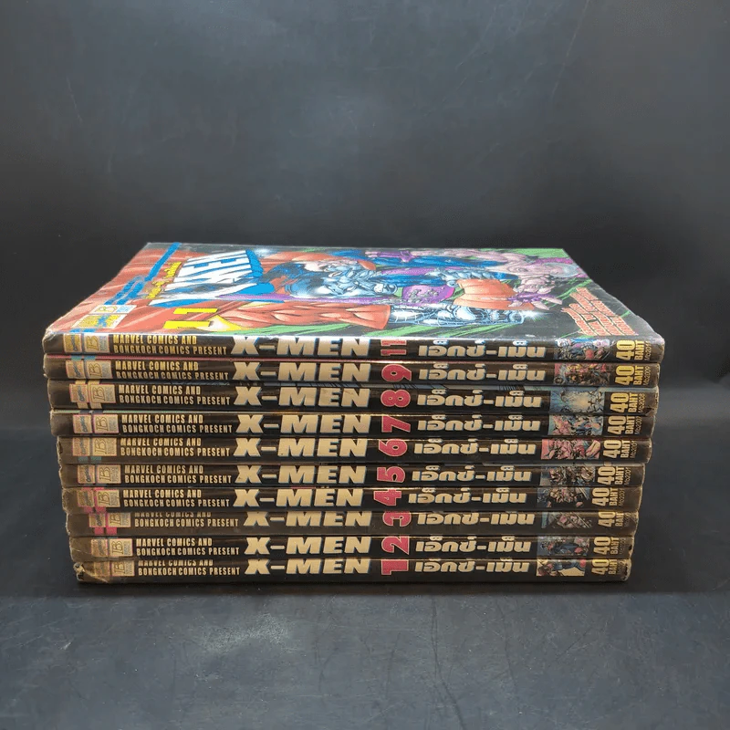 X-Men เอ็กซ์-เม็น เล่ม 1-9,11 รูปที่ 2