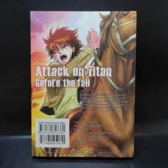 ผ่าพิภพไททัน Before the fall เล่ม 12 รูปที่ 2