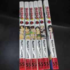 BEELZEBUB เด็กพันธุ์นรกสั่งลุย เล่ม 1-6 รูปที่ 12