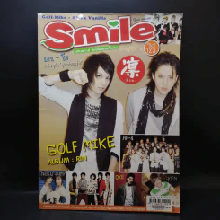 Smile Vol.123 รูปที่ 3