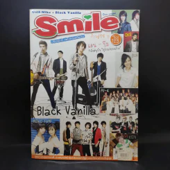 Smile Vol.123 รูปที่ 1