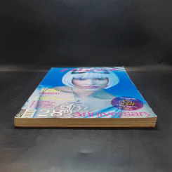 แพรว ปีที่ 28 ฉบับที่ 672 ส.ค.2550 มาช่า รูปที่ 3