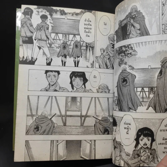 ผ่าพิภพไททัน Before the fall เล่ม 12 รูปที่ 13