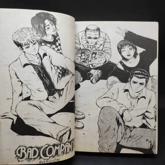 Bad Company พันธุ์ดินระเบิด รูปที่ 10