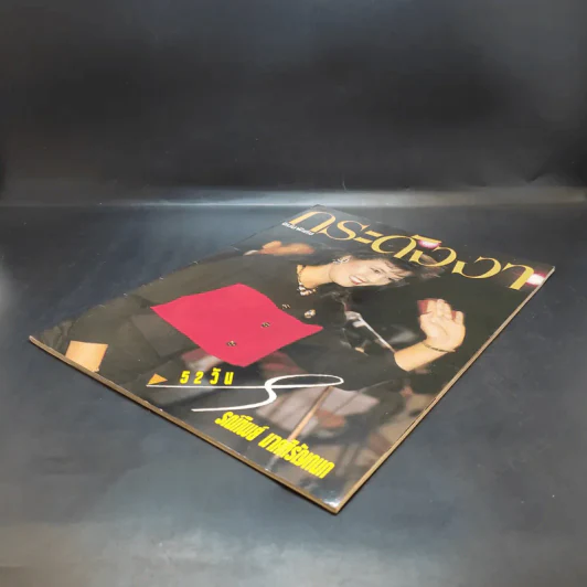 กระดังงา ฉบับพิเศษ 52 วัน ภรณ์ทิพย์ นาคหิรัญกนก รูปที่ 6