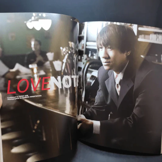 สุดสัปดาห์ 1 Nov 2008 No.618 อุดม แต้พานิช รูปที่ 10