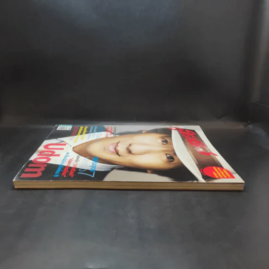 สุดสัปดาห์ 1 Nov 2008 No.618 อุดม แต้พานิช รูปที่ 4