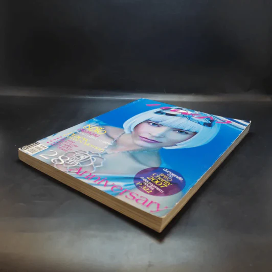 แพรว ปีที่ 28 ฉบับที่ 672 ส.ค.2550 มาช่า รูปที่ 6