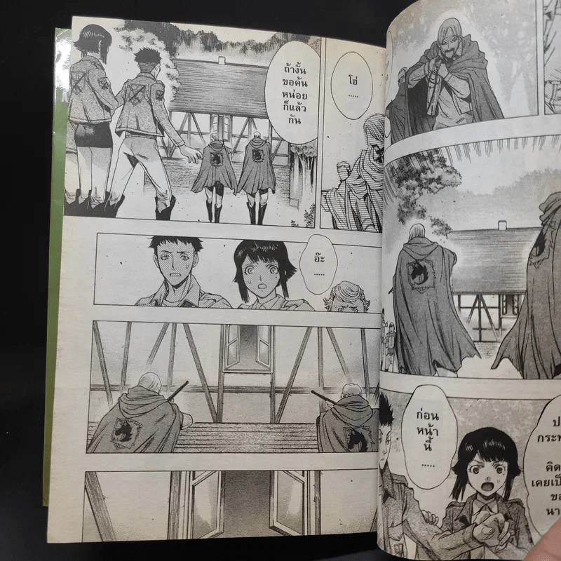 ผ่าพิภพไททัน Before the fall เล่ม 12 รูปที่ 13