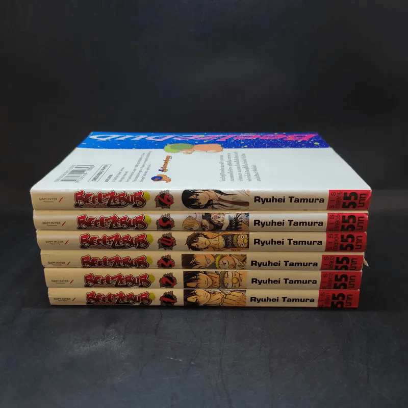BEELZEBUB เด็กพันธุ์นรกสั่งลุย เล่ม 1-6 รูปที่ 2