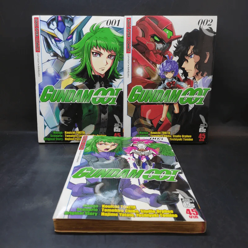 Gundam 001 ครบชุด 3 เล่มจบ รูปที่ 1