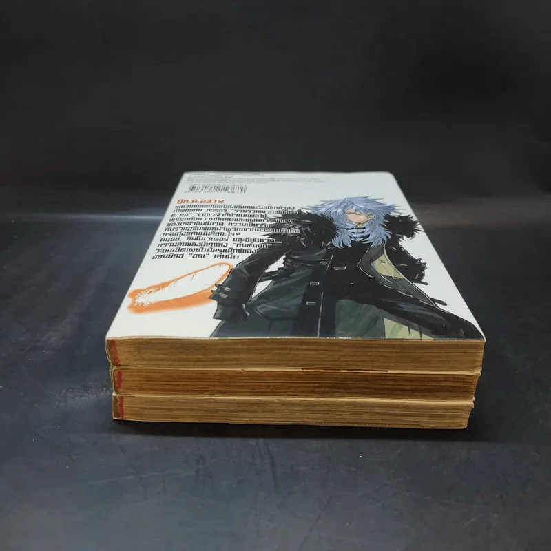 Gundam 001 ครบชุด 3 เล่มจบ รูปที่ 4