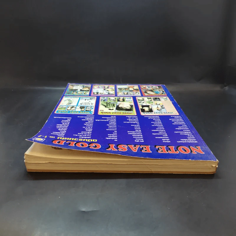 Note Easy Gold ฉบับรวมเล่ม Vol.1-7 รูปที่ 6