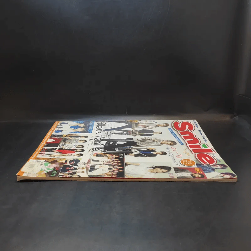 Smile Vol.123 รูปที่ 7