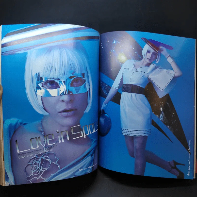 แพรว ปีที่ 28 ฉบับที่ 672 ส.ค.2550 มาช่า รูปที่ 12