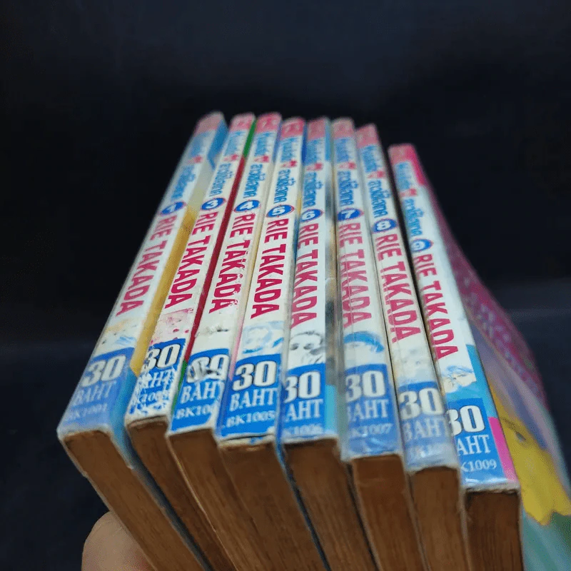 หนุ่มไฮโซกับสาวใช้ไฮเทค 9 เล่มจบ (ขาดเล่ม 2) รูปที่ 17