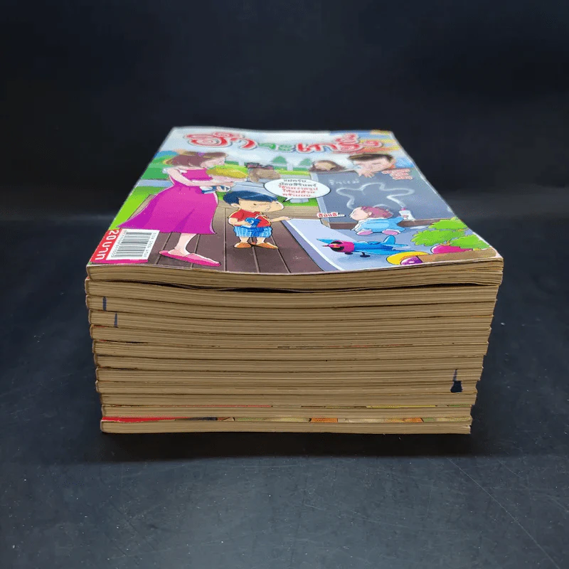ฮาจะเกร็ง ขายเป็นแพ็ครวม 12 เล่ม รูปที่ 3
