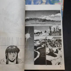 Dark Angel เล่ม 1-4 รูปที่ 9