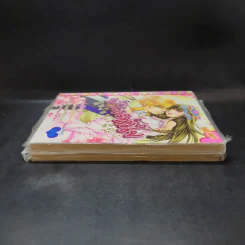 พันธะหัวใจคืนจันทร์เพ็ญ เล่ม 2-3 รูปที่ 4