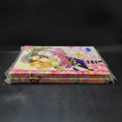 พันธะหัวใจคืนจันทร์เพ็ญ เล่ม 2-3 รูปที่ 2