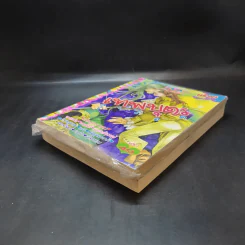 เทพบุตรสีเลือด เล่ม 1,3 รูปที่ 6