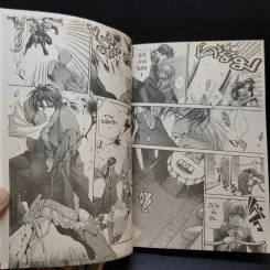 เทพบุตรสีเลือด เล่ม 1,3 รูปที่ 8