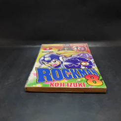 Rockman เล่ม 8 รูปที่ 4