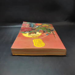 ฮิกาซีน ฉบับพิเศษ ซ่างไห่เสี่ยวหลงทาง รูปที่ 6