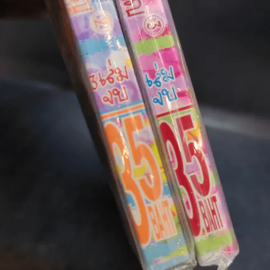 พันธะหัวใจคืนจันทร์เพ็ญ เล่ม 2-3 รูปที่ 8