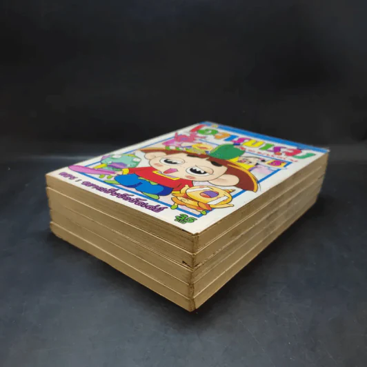 โอจารุมารุจังจอมแก่น เล่ม 1-5 รูปที่ 7