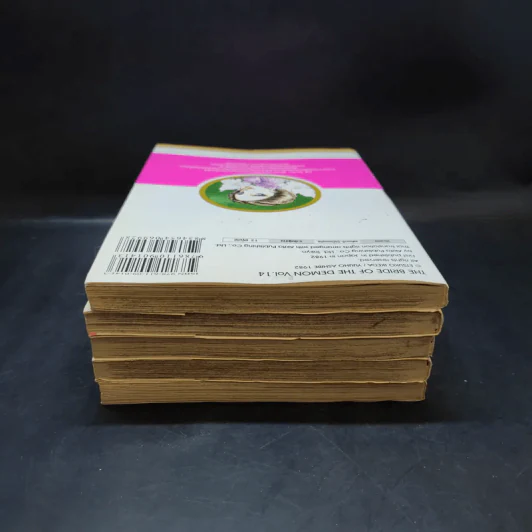 เจ้าสาวซาตาน เล่ม 1,9,11,13,14 รูปที่ 6