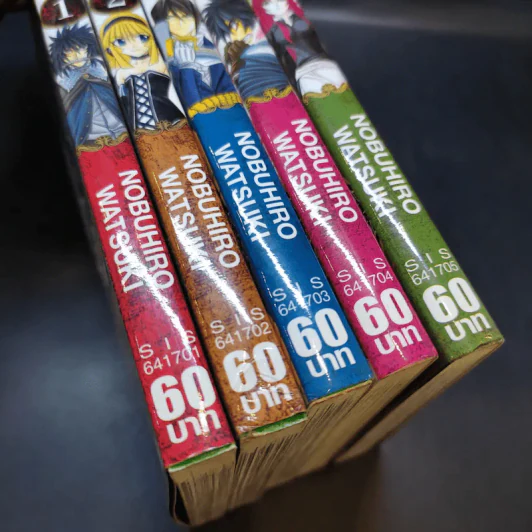 ศพคืนชีพ เล่ม 1-5 รูปที่ 12