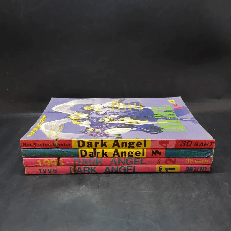 Dark Angel เล่ม 1-4 รูปที่ 3