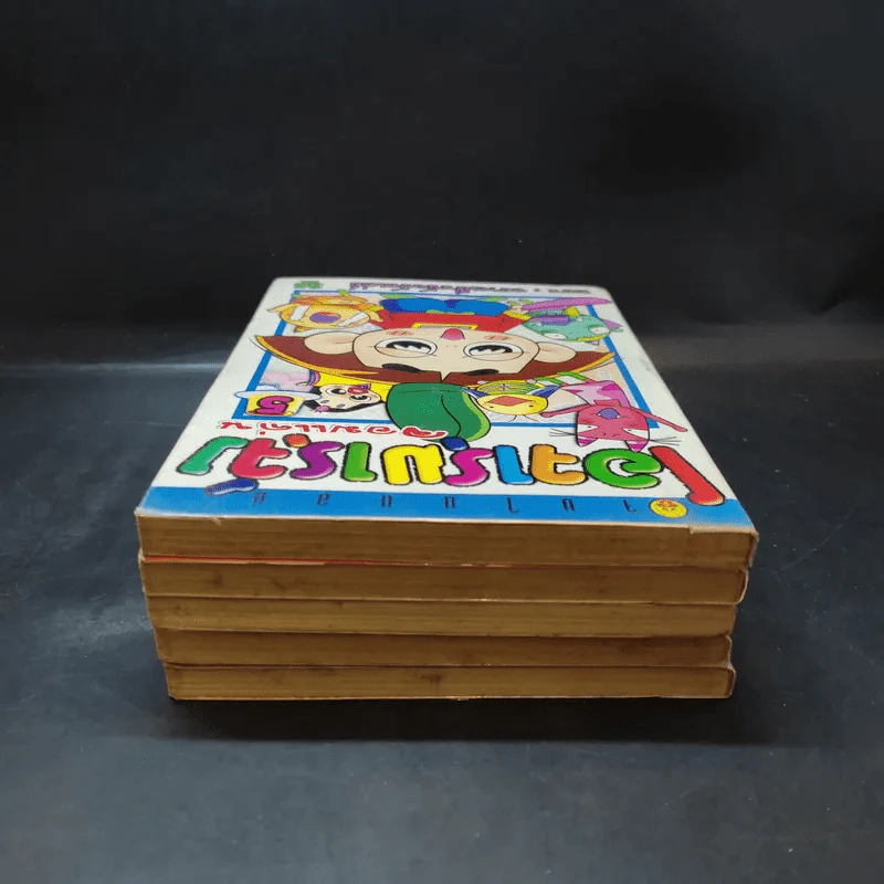 โอจารุมารุจังจอมแก่น เล่ม 1-5 รูปที่ 6