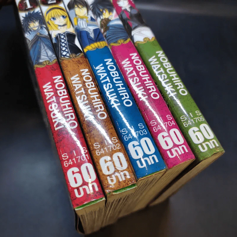 ศพคืนชีพ เล่ม 1-5 รูปที่ 12