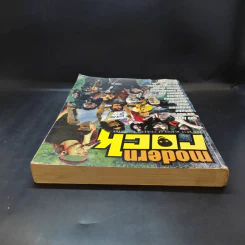 Modern Rock หนังสือเพลงพร้อมคอร์ดกีต้าร์ รูปที่ 5