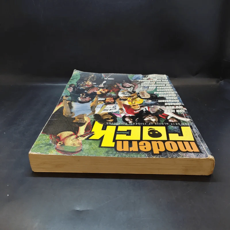 Modern Rock หนังสือเพลงพร้อมคอร์ดกีต้าร์ รูปที่ 5