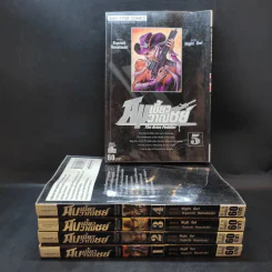 คมเขี้ยววาณิชย์ เล่ม 1-5 รูปที่ 1