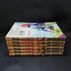 อสูรรับใช้ของยาย 0 สนิท 7 เล่มจบ (ขาดเล่ม 5) รูปที่ 2