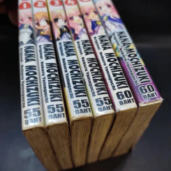 อสูรรับใช้ของยาย 0 สนิท 7 เล่มจบ (ขาดเล่ม 5) รูปที่ 15